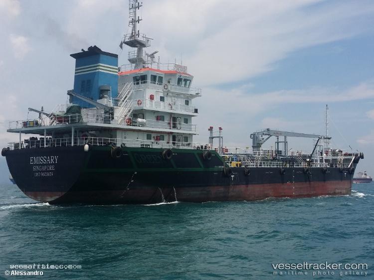Emissary - Oil Products Tanker vessel registered in Singapore