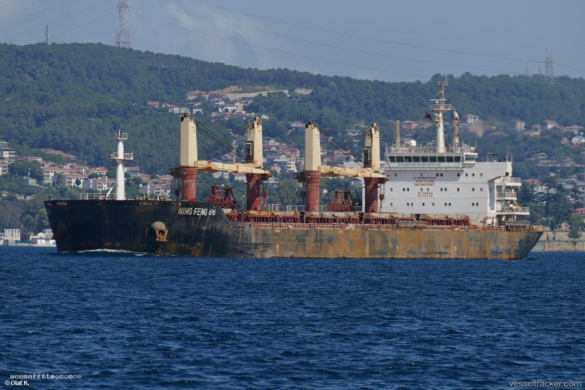 Ning-Feng-616 - Bulk Carrier vessel registered in Hong Kong