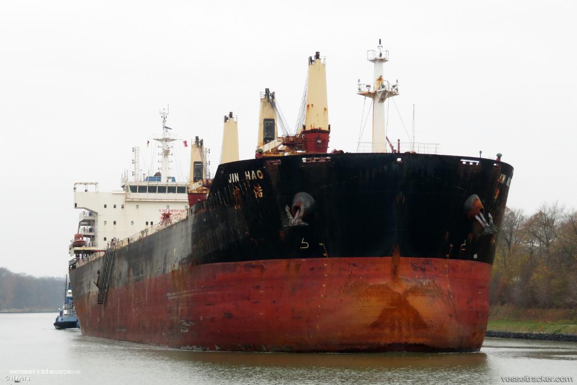 Moana-Baq - Bulk Carrier vessel registered in Panama
