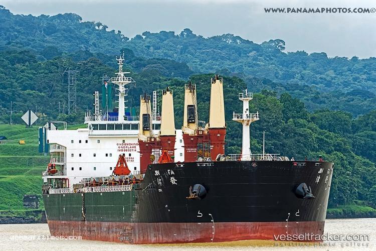 Broad-Yuan - Bulk Carrier vessel registered in Panama