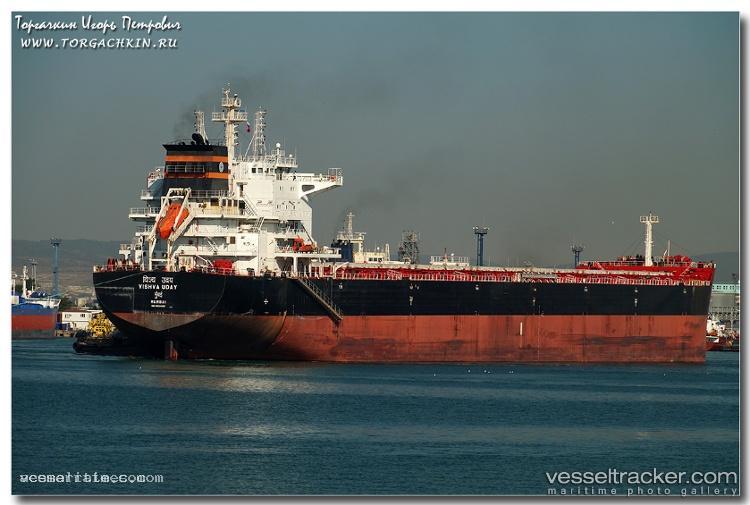 Vishva-Uday - Bulk Carrier vessel registered in India