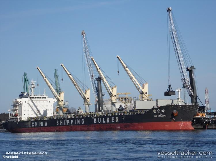 Bao-Ning-Ling - Bulk Carrier vessel registered in China