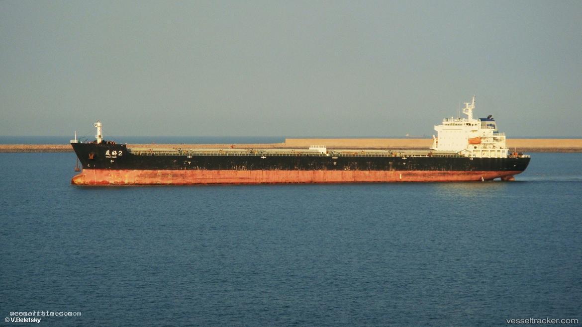 You-Hao-2 - Bulk Carrier