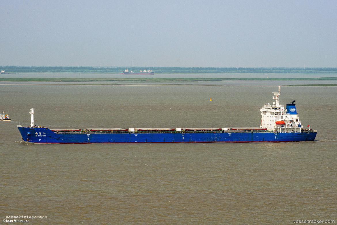 An-Kang-Shan - Bulk Carrier vessel registered in China