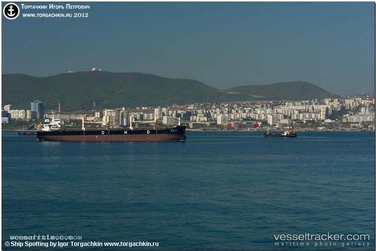 Hua-Heng-167 - Bulk Carrier vessel registered in China