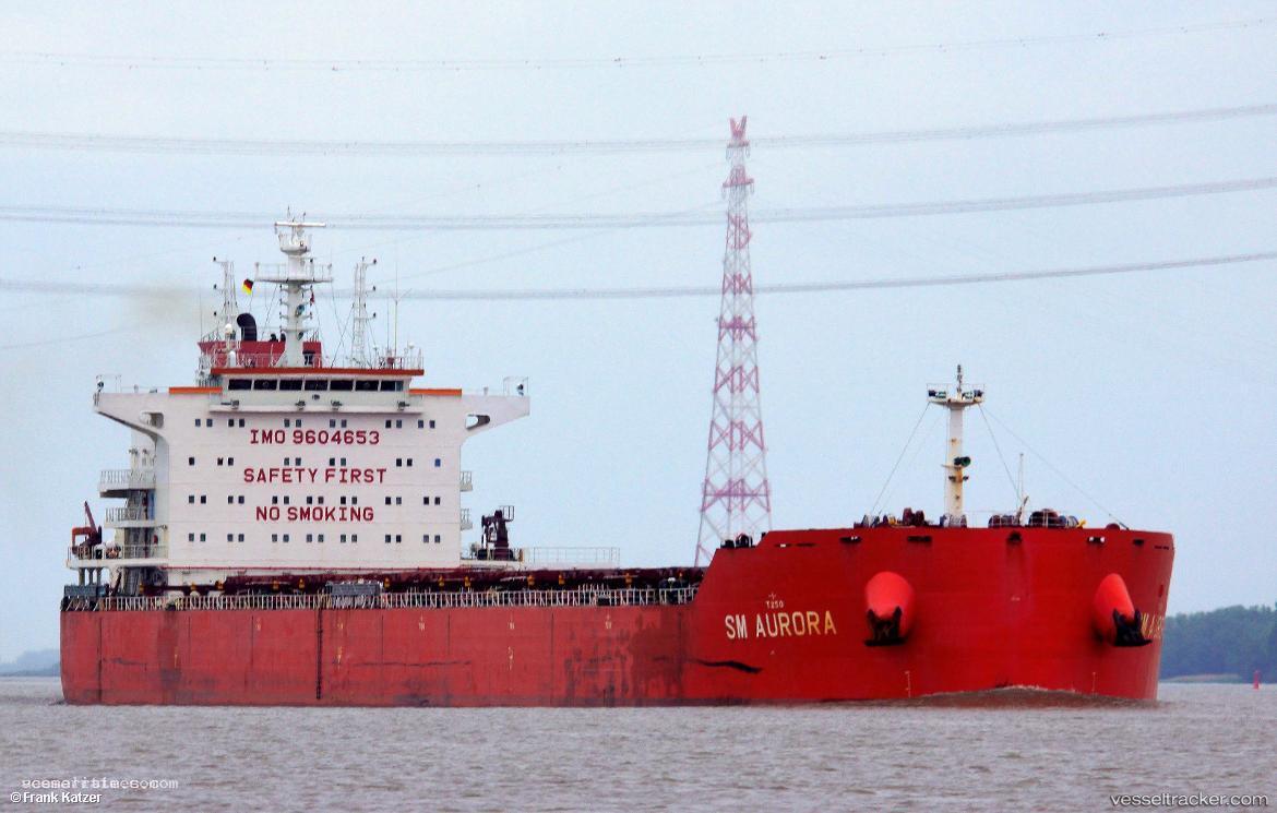 Jin-Hang-Zheng-Bang - Bulk Carrier vessel registered in China