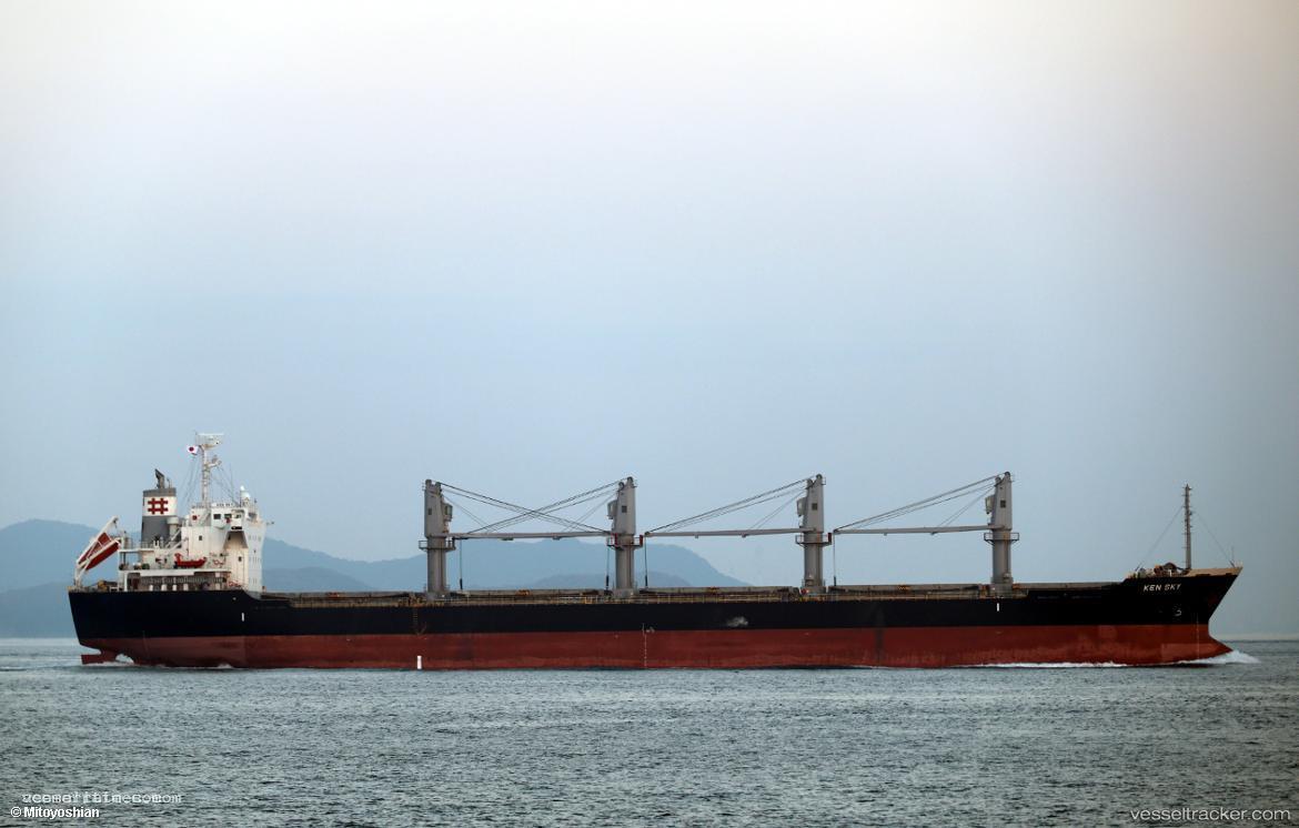 Ken-Sky - Bulk Carrier vessel registered in Panama
