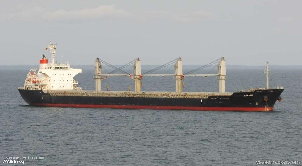 Blue-Union-Alpha - Bulk Carrier vessel registered in Liberia