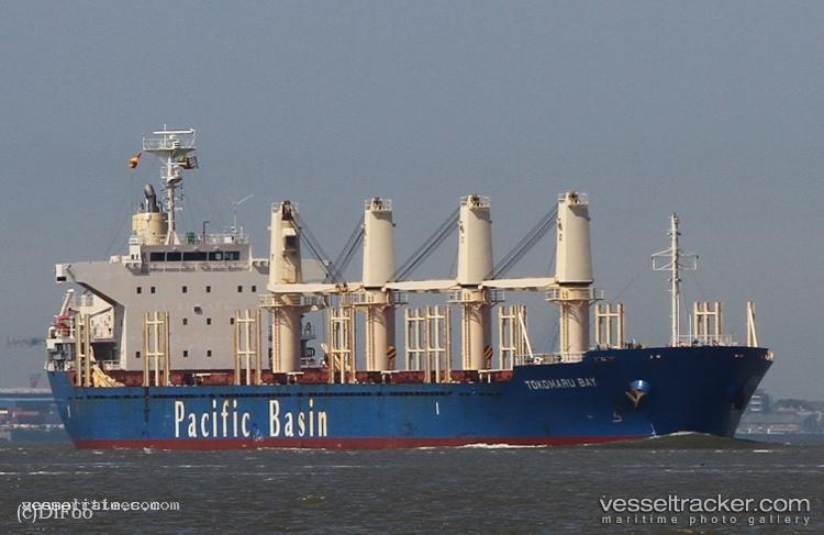 C-inspiration - Bulk Carrier vessel registered in Liberia