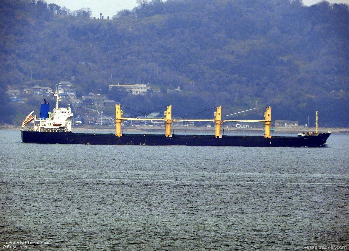 Golden-Flame - Bulk Carrier vessel registered in Panama