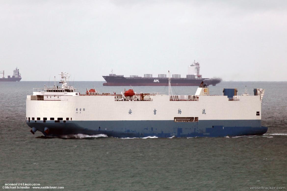 An-Ji-8 - Vehicles Carrier vessel registered in China