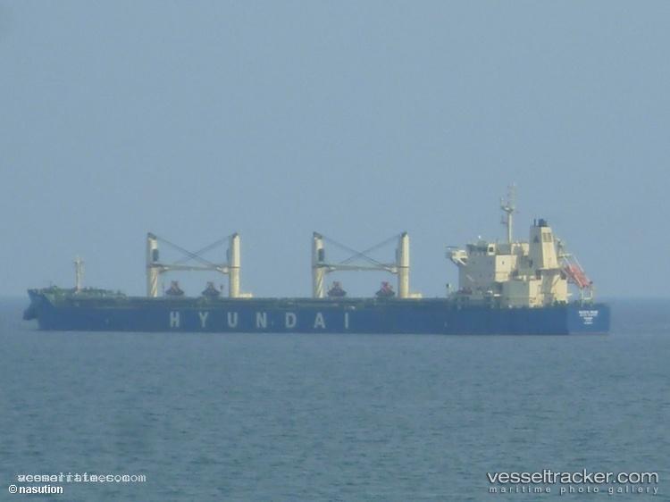 Pacific-Pride - Bulk Carrier vessel registered in South Korea