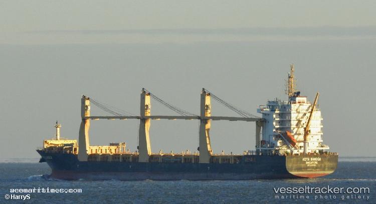 Bbc-Iceland - General Cargo Ship vessel registered in Antigua and Barbuda