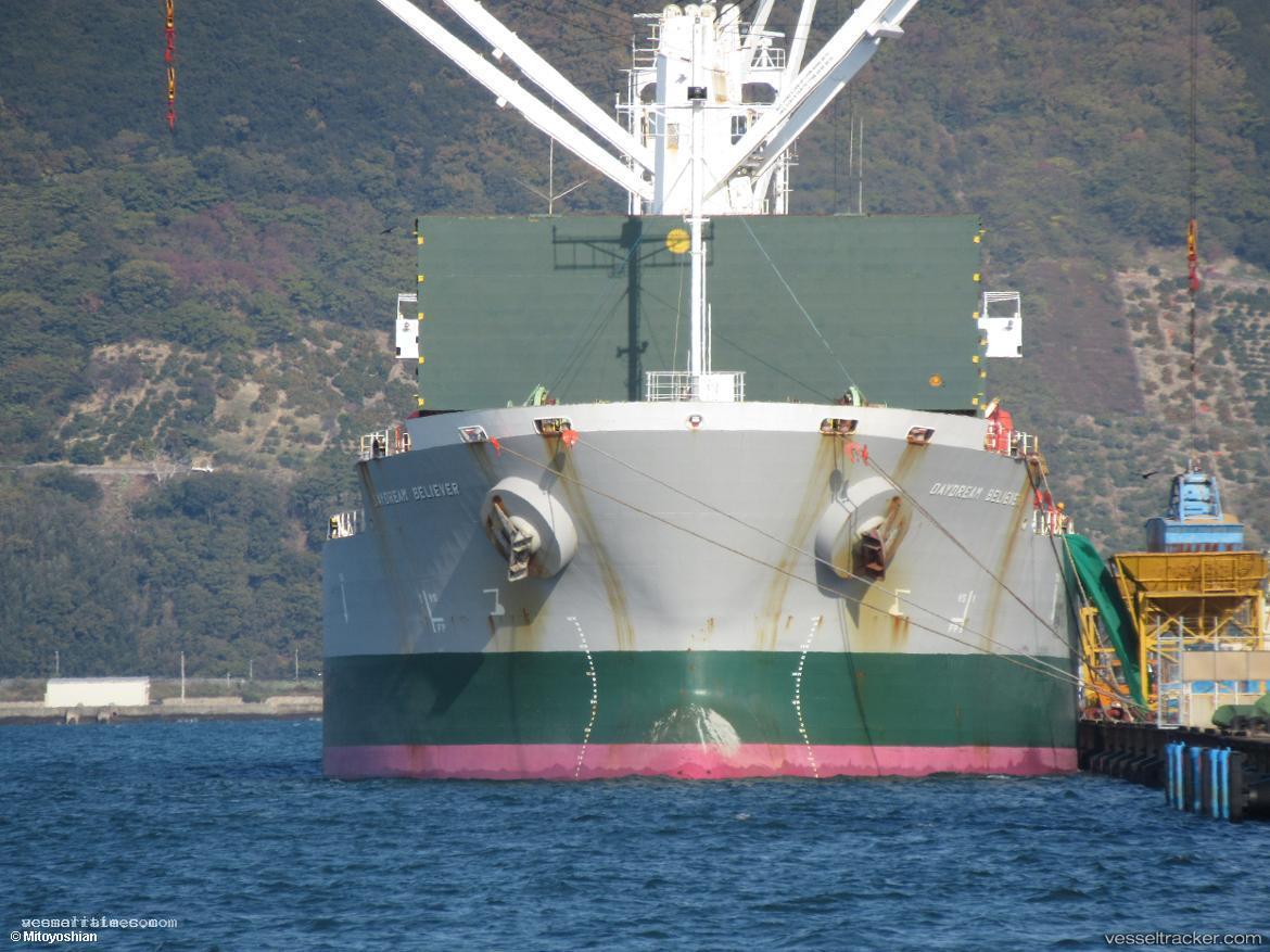 Team-Dream - General Cargo Ship vessel registered in Marshall Islands
