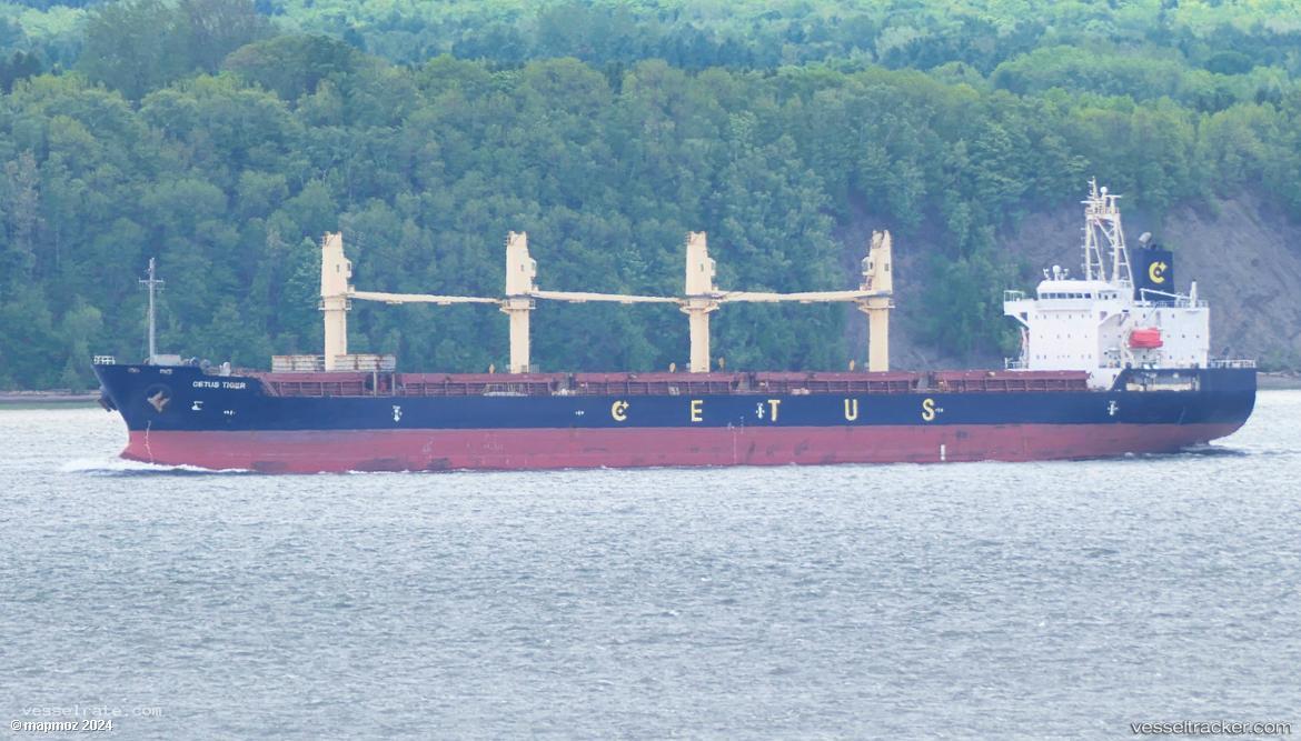 Cetus-Tiger - General Cargo Ship vessel registered in Marshall Islands