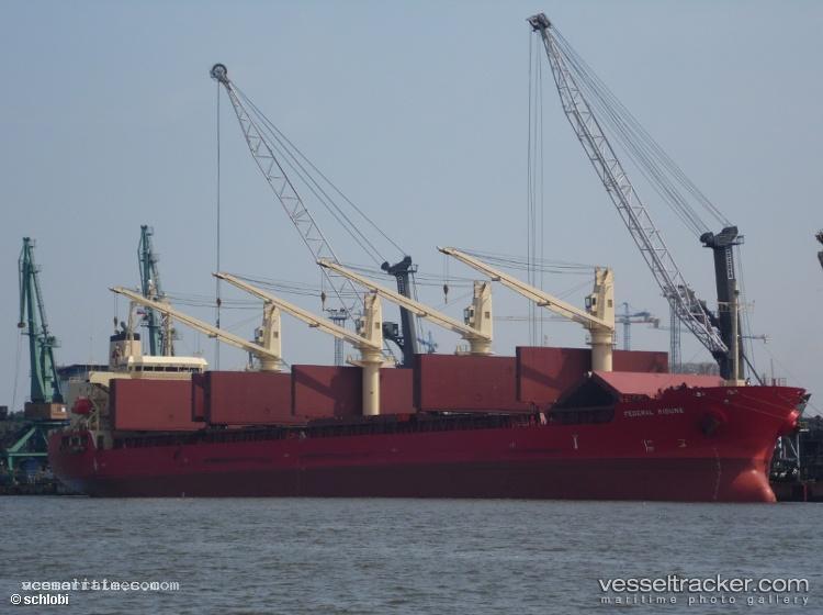 Federal-Kibune - Bulk Carrier vessel registered in Marshall Islands