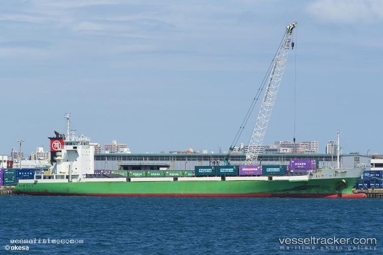 Ta-King - General Cargo Ship