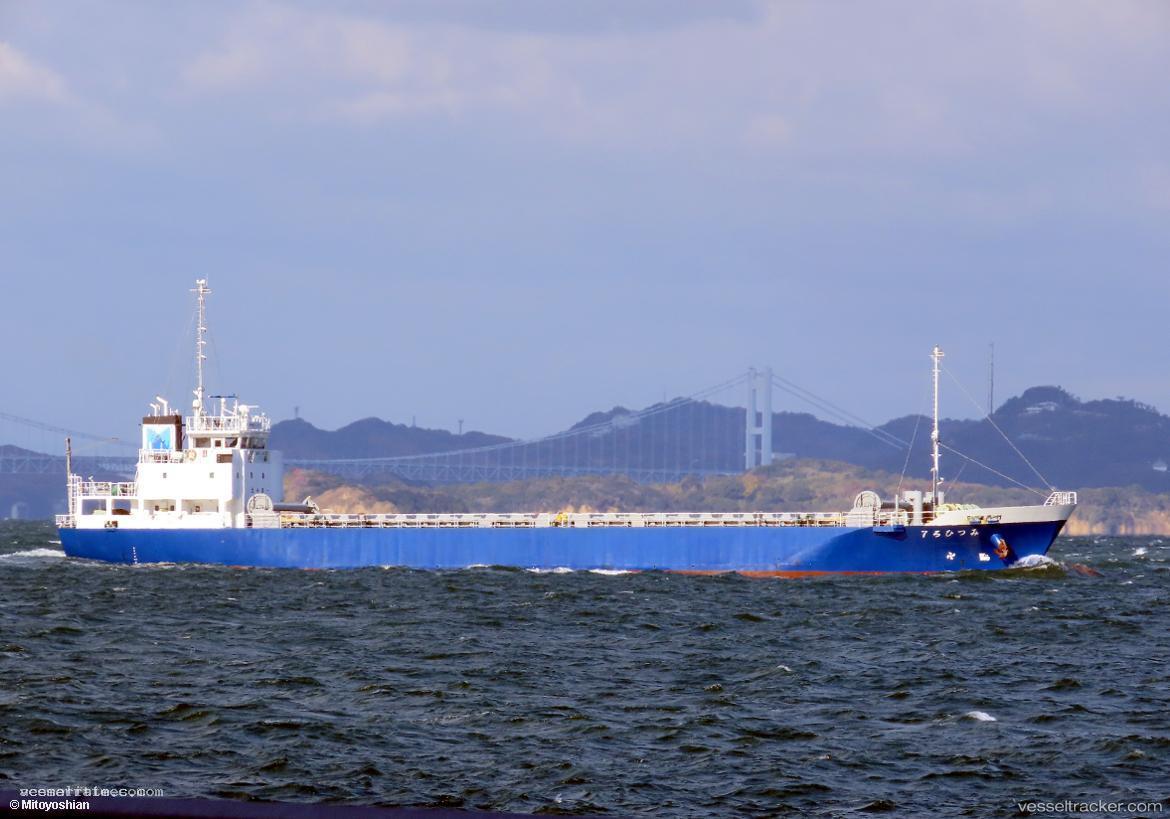 Mituhiro7 - General Cargo Ship vessel registered in Japan