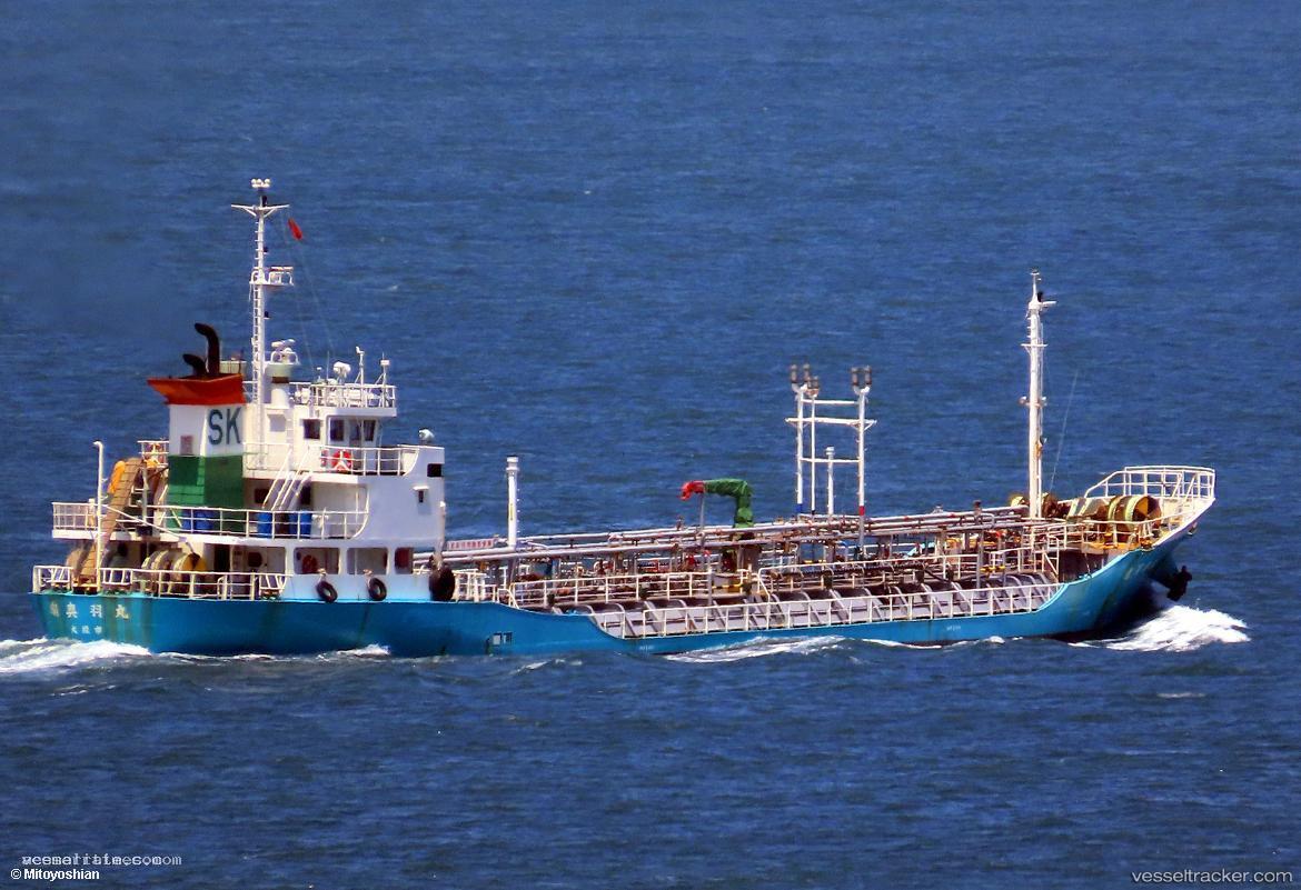 Sen-ouumaru - Chemical Tanker vessel registered in Japan