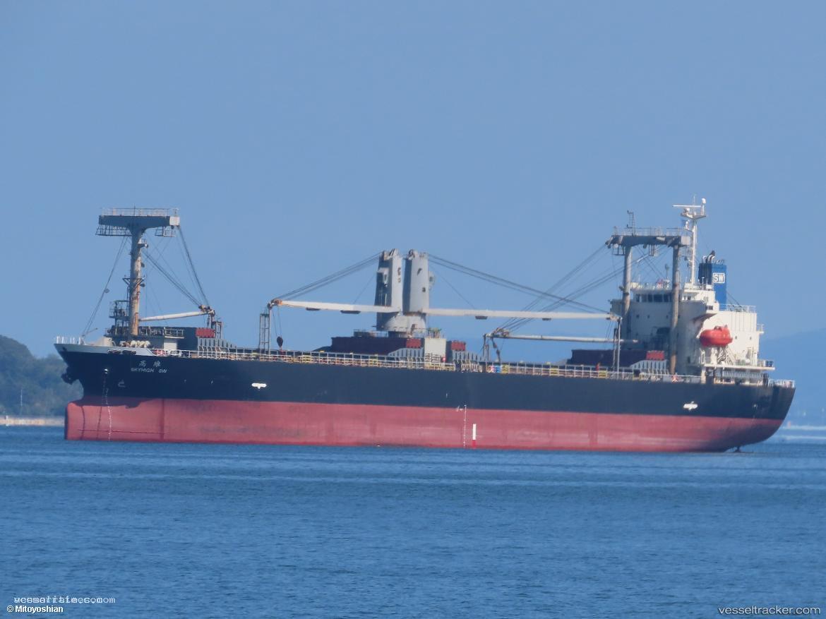 Skyhigh-Sw - General Cargo Ship vessel registered in Panama