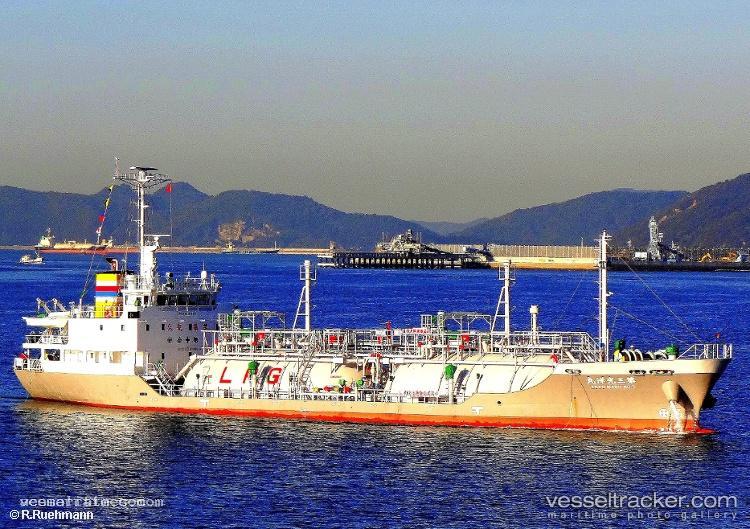 Koyo-Maru-No.3 - Lpg Tanker vessel registered in Japan
