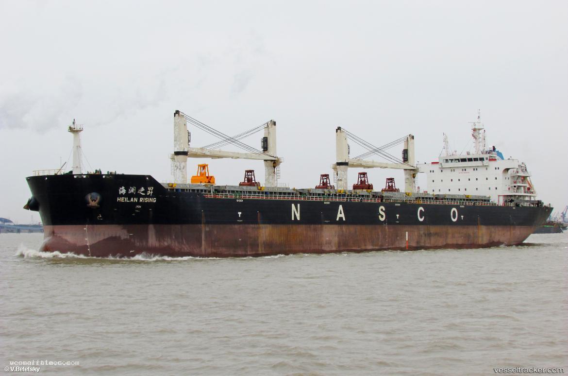 Heilan-Rising - Bulk Carrier vessel registered in Panama