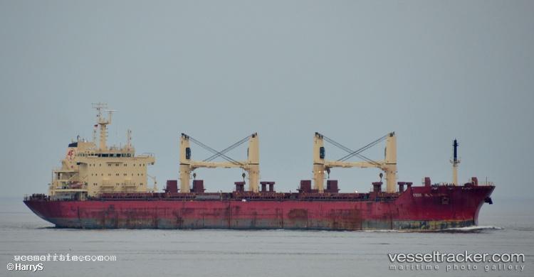 Federal-Severn - Bulk Carrier vessel registered in Marshall Islands