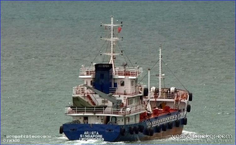 Csm-1 - Service Ship vessel registered in Singapore