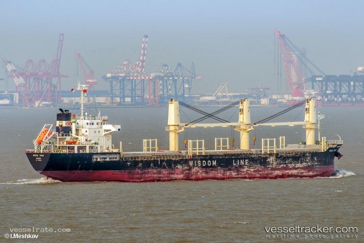 Atayal-Star - Bulk Carrier vessel registered in Panama