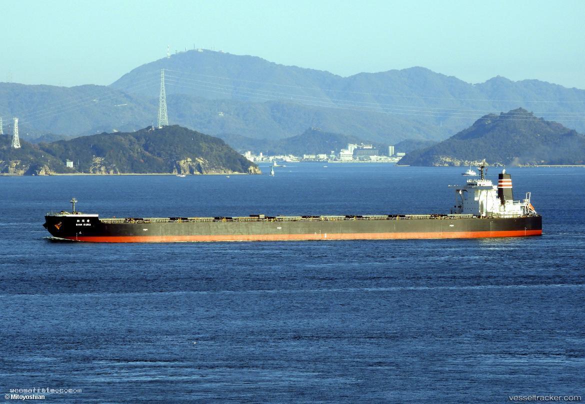 Shin-Suma - Bulk Carrier vessel registered in Japan