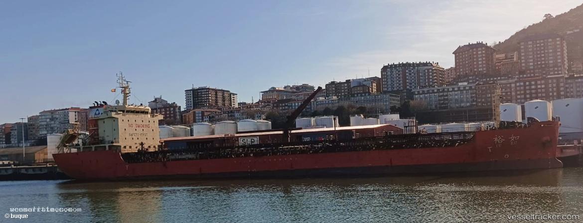 Yu-Ru - Chemical Oil Products Tanker vessel registered in Hong Kong