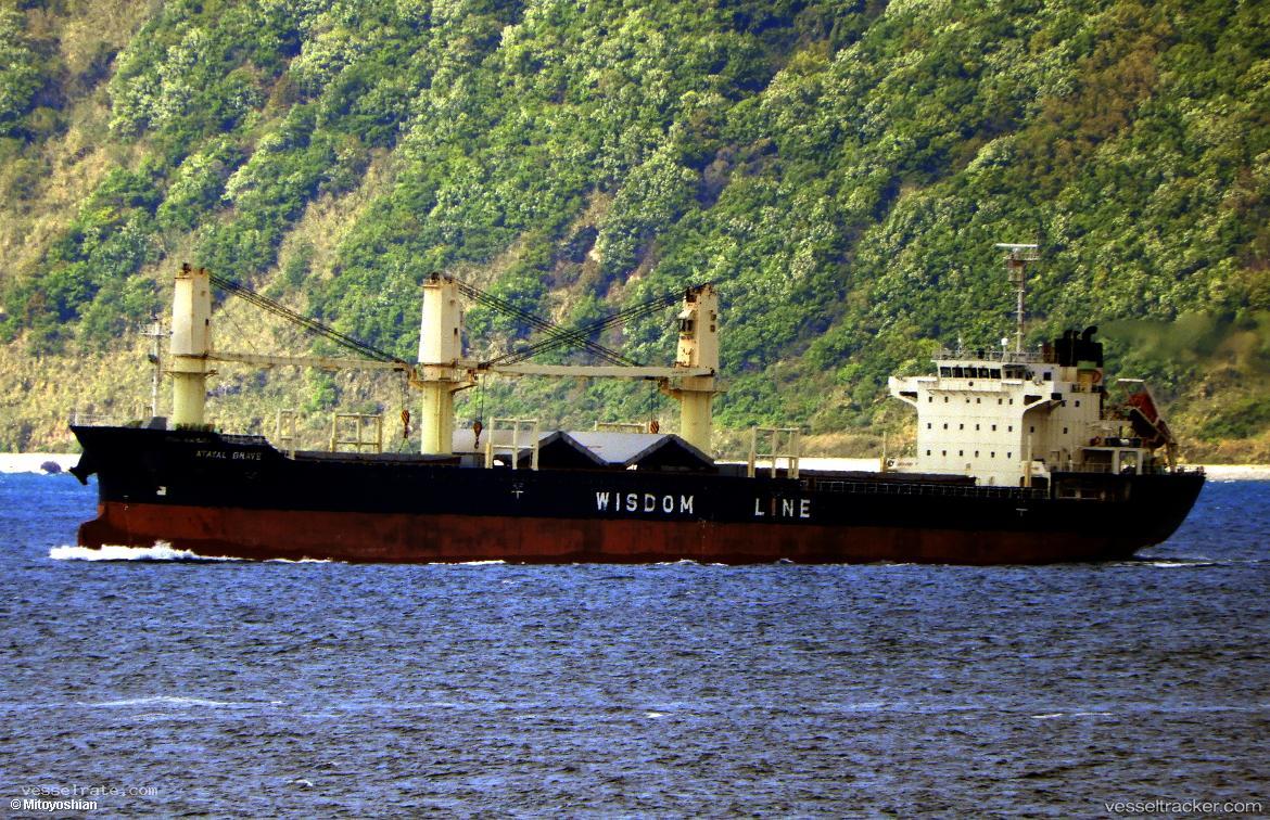 Atayal-Brave - Bulk Carrier vessel registered in Panama