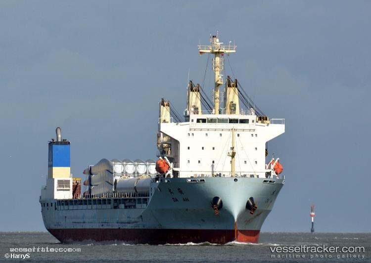 Da-An - Multi Purpose Carrier vessel registered in Singapore