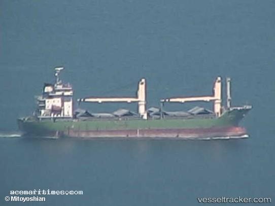 Bai-Li-16 - General Cargo Ship vessel registered in China