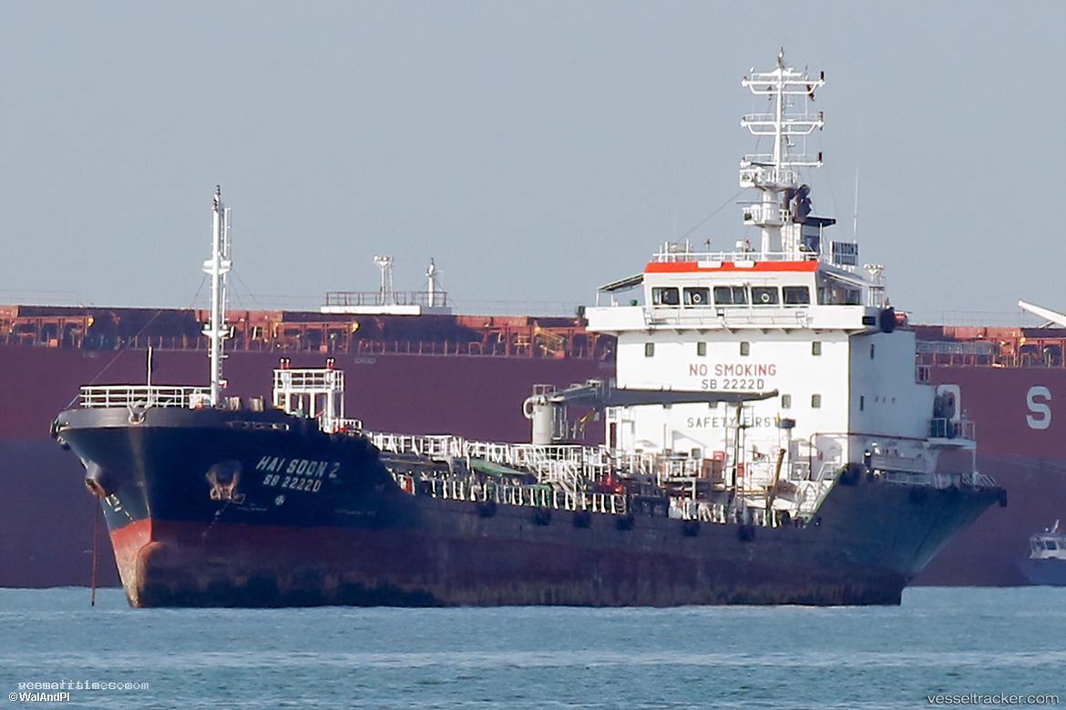 Hai-Soon-2 - Service Ship vessel registered in Singapore