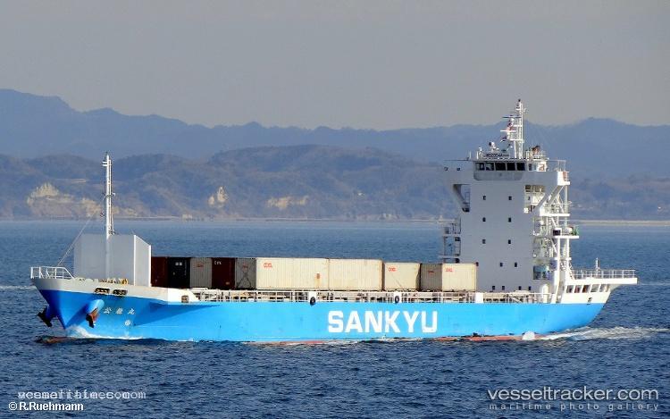 Koryu-Maru - General Cargo Ship vessel registered in Japan