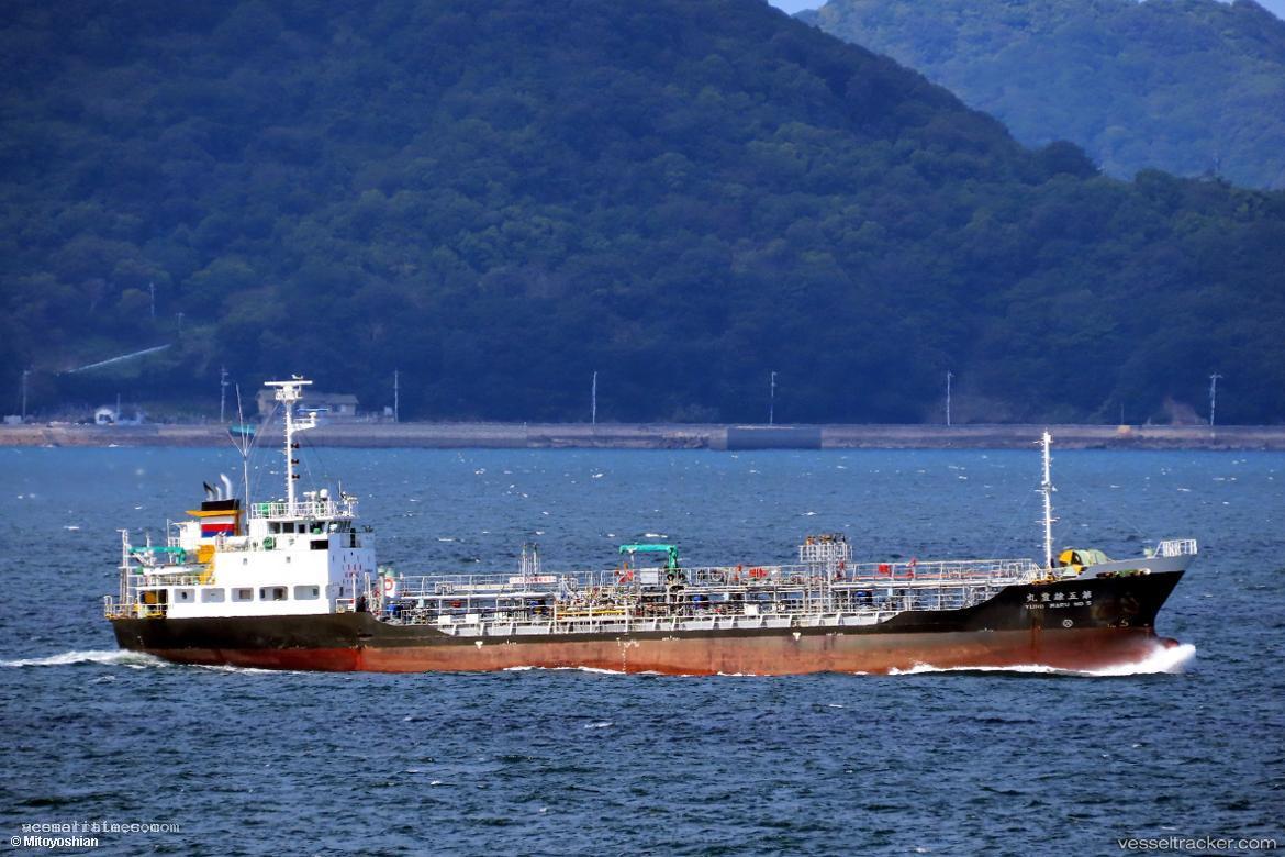 Yuho-Maru-No.5 - Chemical Oil Products Tanker vessel registered in Japan