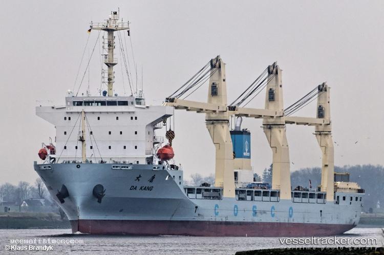 Da-Kang - Multi Purpose Carrier vessel registered in Singapore
