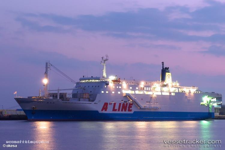 Ferry-Naminoue - Passenger Ro Ro Cargo Ship vessel registered in Japan
