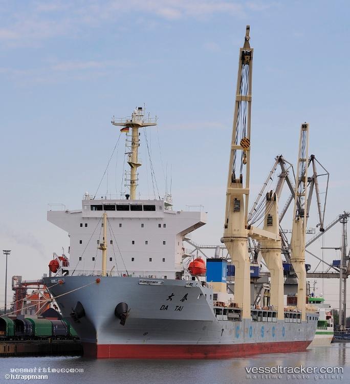 Da-Tai - Multi Purpose Carrier vessel registered in Singapore