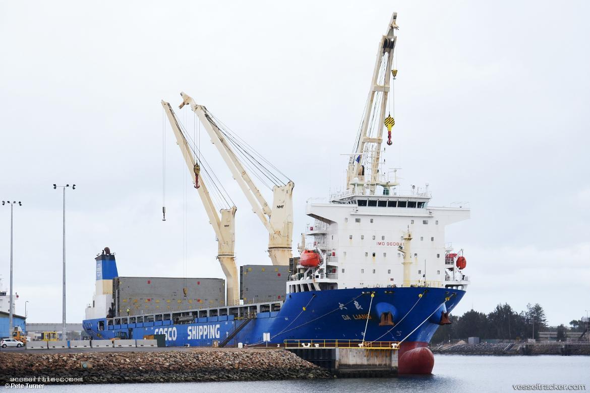 Da-Liang - Multi Purpose Carrier vessel registered in China