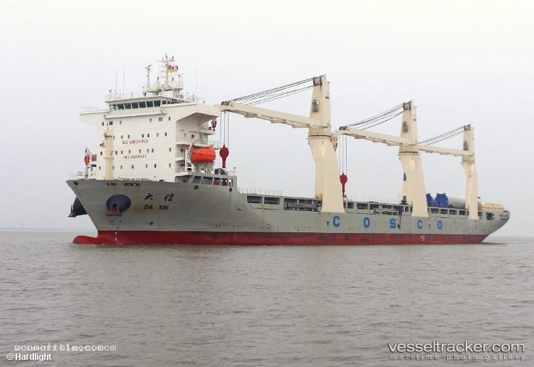 Da-Xin - Multi Purpose Carrier vessel registered in China