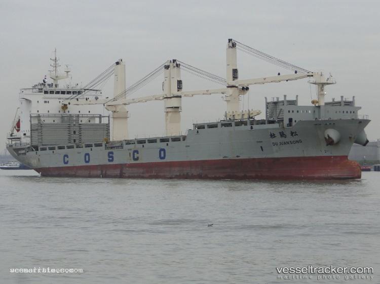 Du-Juan-Song - Multi Purpose Carrier vessel registered in Singapore