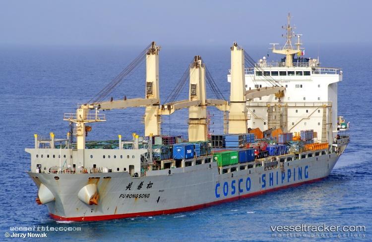 Fu-Rong-Song - Multi Purpose Carrier vessel registered in Singapore
