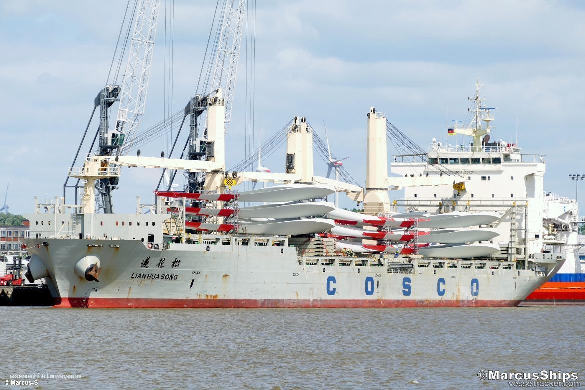 Lian-Hua-Song - Multi Purpose Carrier vessel registered in Singapore