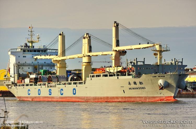 Mu-Mian-Song - Multi Purpose Carrier vessel registered in Singapore