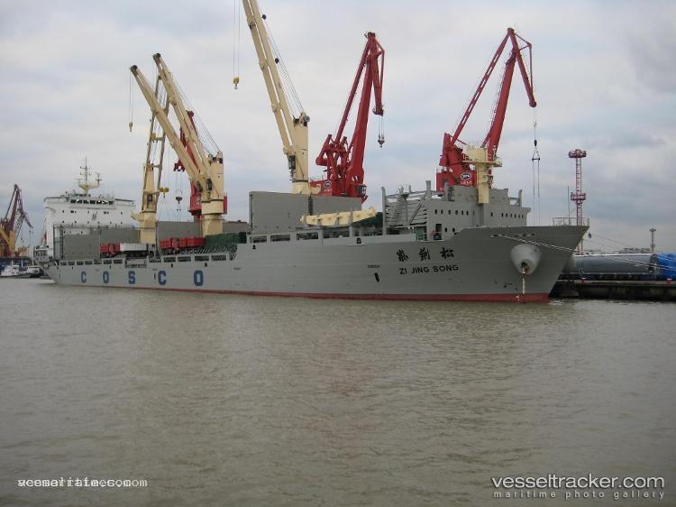 Zi-Jing-Song - Multi Purpose Carrier vessel registered in Singapore