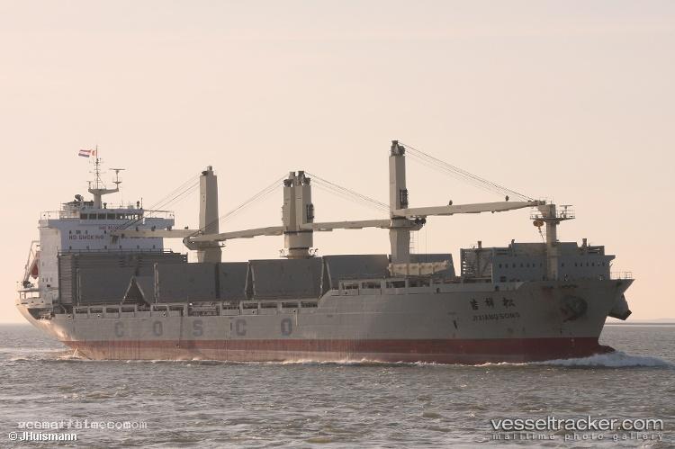 Ji-Xiang-Song - Multi Purpose Carrier vessel registered in China