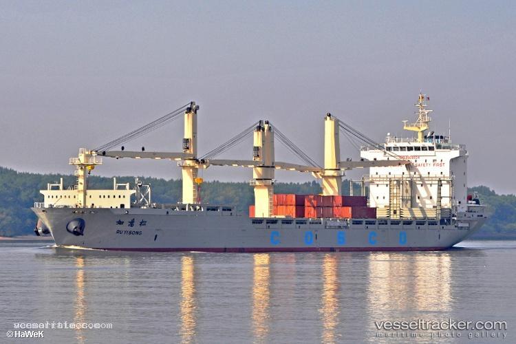 Ru-Yi-Song - Multi Purpose Carrier vessel registered in China
