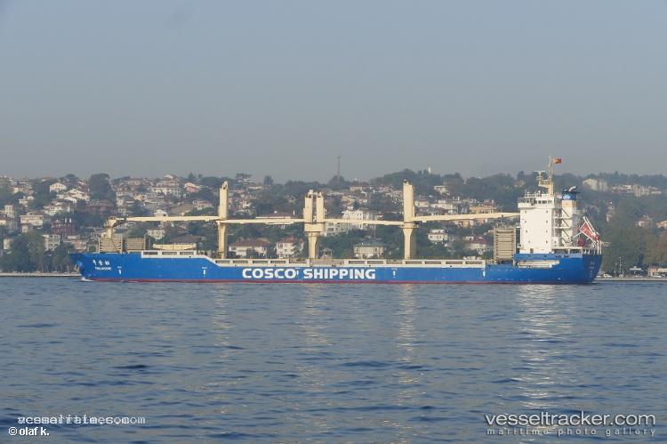 Ping-An-Song - Multi Purpose Carrier vessel registered in China